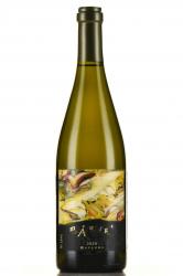 Mantra Chardonnay - вино Мантра Шардоне 0.75 л белое сухое