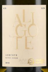 Вино Алиготе Усадьба Маркотх 0.75 л белое сухое этикетка