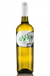 вино Мускат ЭССЕ Сатера 0.75 л белое сухое 