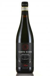 вино Corte Giara Amarone Della Valpolicella Classico DOCG 0.75 л 