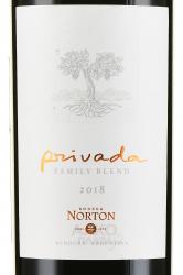 Norton Privada - вино Нортон Привада 0.75 л