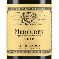 вино Louis Jadot Mercurey 0.75 л этикетка