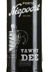 Niepoort Tawny Dee - портвейн Нипорт Тони Ди 0.75 л