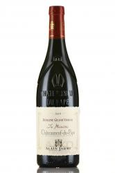 Chateauneuf du Pape La Miocene Domaine Grand Veneur - вино Шатонеф дю Пап Ле Миосен Домен Гран Венер 0.75 л красное сухое