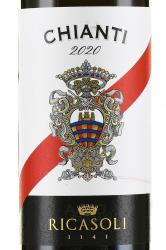 вино Chianti Barone Ricasoli 0.75 л красное сухое этикетка