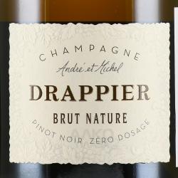 Drappier Brut Nature Pinot Noir Zero Dosage - шампанское Драпье Брют Натюр Зеро Дозаж 0.75 л