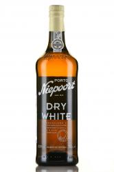 Niepoort Dry White - портвейн Нипоорт Драй Вайт 0.75 л