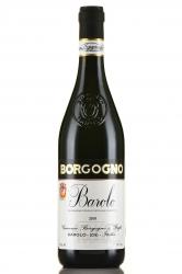 Borgogno Barolo DOCG - вино Боргоньо Бароло 0.75 л красное сухое