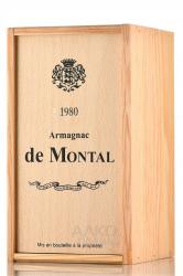 Armagnac Bas Armagnac de Montal 1989 years - арманьяк Баз Арманьяк де Монталь 1989 года 0.7 л