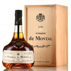 Armagnac Bas Armagnac de Montal 1989 years - арманьяк Баз Арманьяк де Монталь 1989 года 0.7 л