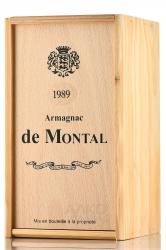 Armagnac de Montal Bas Armagnac - арманьяк Баз-Арманьяк де Монталь 1964 года 0.7 л в п/у дерево