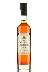 Armagnac de Montal Bas Armagnac - арманьяк де Монталь Ба Арманьяк 1974 года 0.2 л в д/у