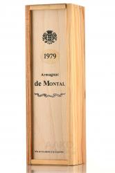 Armagnac de Montal Bas Armagnac - арманьяк де Монталь Ба Арманьяк 1979 года 0.2 л в д/у