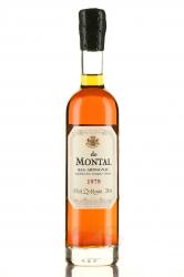 Armagnac de Montal Bas Armagnac - арманьяк де Монталь Ба Арманьяк 1979 года 0.2 л в д/у