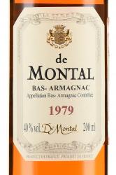 Armagnac de Montal Bas Armagnac - арманьяк де Монталь Ба Арманьяк 1979 года 0.2 л в д/у
