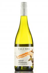 Yalumba Organic Chardonnay - вино Яламба Органик Шардоне 0.75 л