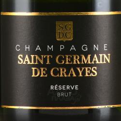 шампанское Saint Germain de Crayes Carte Blanche Brut 0.75 л этикетка