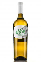 Sauvignon Esse Satera - вино Совиньон Сатера ЭССЕ 0.75 л белое сухое