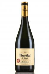 Monte Real de Familia Reserva - вино Монте Реал де Фамилья Ресерва 0.75 л сухое красное