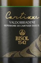 Bisol Prosecco Cartizze Valdobbiadene Superiore di Cartizze DOCG Dry - игристое вино Бизоль Просекко Картицце Вальдоббьядене Супериоре ди Картицце Драй 0.75 л