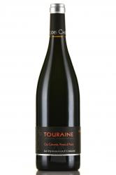 вино Франсуа Шидэн Руж Турэн 0.75 л красное сухое 