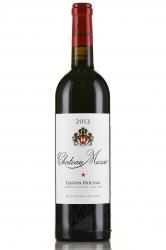 вино Chateau Musar 0.75 л красное сухое 