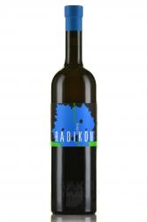 вино Радикон Ославье 0.75 л белое сухое 