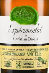 Calvados Christian Drouin 14 Ans Plantation Long Pond Angels - кальвадос Кристиан Друэн 14 лет Плантэйшн Лонг Понд Энджелс 0.7 л