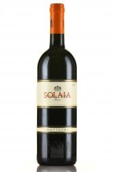 Solaia Toscana IGT - вино Солайя Тоскана ИГТ 2011 год 0.75 л красное сухое