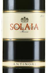 Solaia Toscana IGT - вино Солайя Тоскана ИГТ 2011 год 0.75 л красное сухое