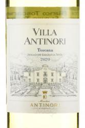 Villa Antinori Bianco Toscana IGT - вино Вилла Антинори Бьянко Тоскана ИГТ 0.375 л белое сухое