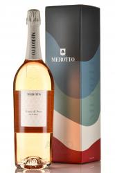 Grani di Nero Rose Brut - вино игристое Грани ди Неро Розе Брют 1.5 л розовое брют в п/у