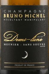 Champagne Bruno Michel La Demi Lune Extra Brut - шампанское Шампань Брюно Мишель Ля Деми-Люн Экстра 0.75 л белое экстра брют