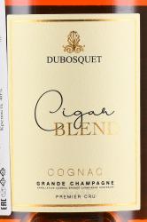 Dubosquet Cigar Blend Cognac Grande Champagne AOC Premier Cru - коньяк КС Дюбоске Сигар Бленд Коньяк Гранд Шампань АОС Премье Крю 0.7 л в тубе