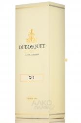 Dubosquet XO Cognac Grande Champagne AOC Premier Cru - коньяк Дюбоске XO Коньяк Гранд Шампань АОС Премье Крю 0.7 л в п/у