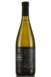 Hay Bay Chardonnay - вино Хай Бей Шардоне 0.75 л белое сухое