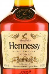 коньяк Hennessy VS 0.5 л этикетка