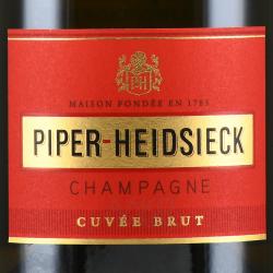 Piper Heidsieck Cuvee Brut gift box - шампанское Пайпер Хайдсик Брют 0.75 л в п/у