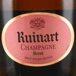 Champagne Ruinart Rose - шампанское Шампань Рюинар Розе 0.375 л