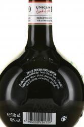 ликер Zwack Unicum 0.7 л контрэтикетка