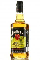 Jim Beam Apple - виски Джим Бим Эппл 0.7 л