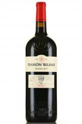 вино Рамон Бильбао Крианса 1.5 л красное сухое 