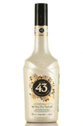 Licor 43 Orochata - ликер 43 Орочата 0.7 л