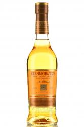 Glenmorangie Original 10 years - виски Гленморанджи Ориджинал 10 лет 0.35 л