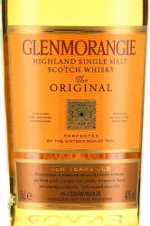 Glenmorangie Original 10 years - виски Гленморанджи Ориджинал 10 лет 0.35 л