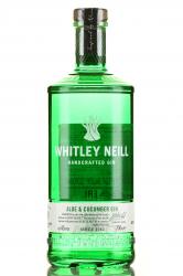 Whitley Neill Aloe & Cucumber - джин Уитли Нейл Алоэ энд Кьюкамбер 0.7 л