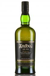 Ardbeg An Oa - виски Ардбег Эн О 0.7 л в мет.тубе с коптильней