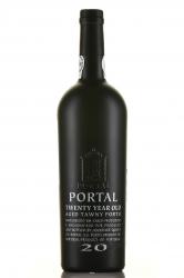 Portal 20 Years Old Tawny Porto - портвейн Портал 20-ти летний Тони Порто 0.75 л в п/у