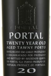 Portal 20 Years Old Tawny Porto - портвейн Портал 20-ти летний Тони Порто 0.75 л в п/у