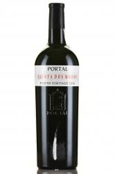 Portal Quinta Dos Muros Porto Vintage - портвейн Портал Кинта дош Мурош Порто Винтедж 0.75 л